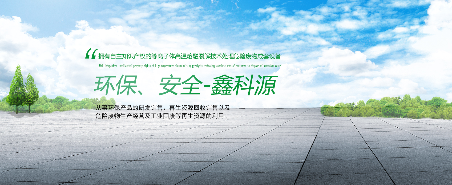 &#21315;&#20159;&#24179;&#21488;&#95;&#21315;&#20159;&#65288;&#20013;&#22269;&#65289;&#19968;&#31449;&#24335;&#26381;&#21153;&#24179;&#21488;