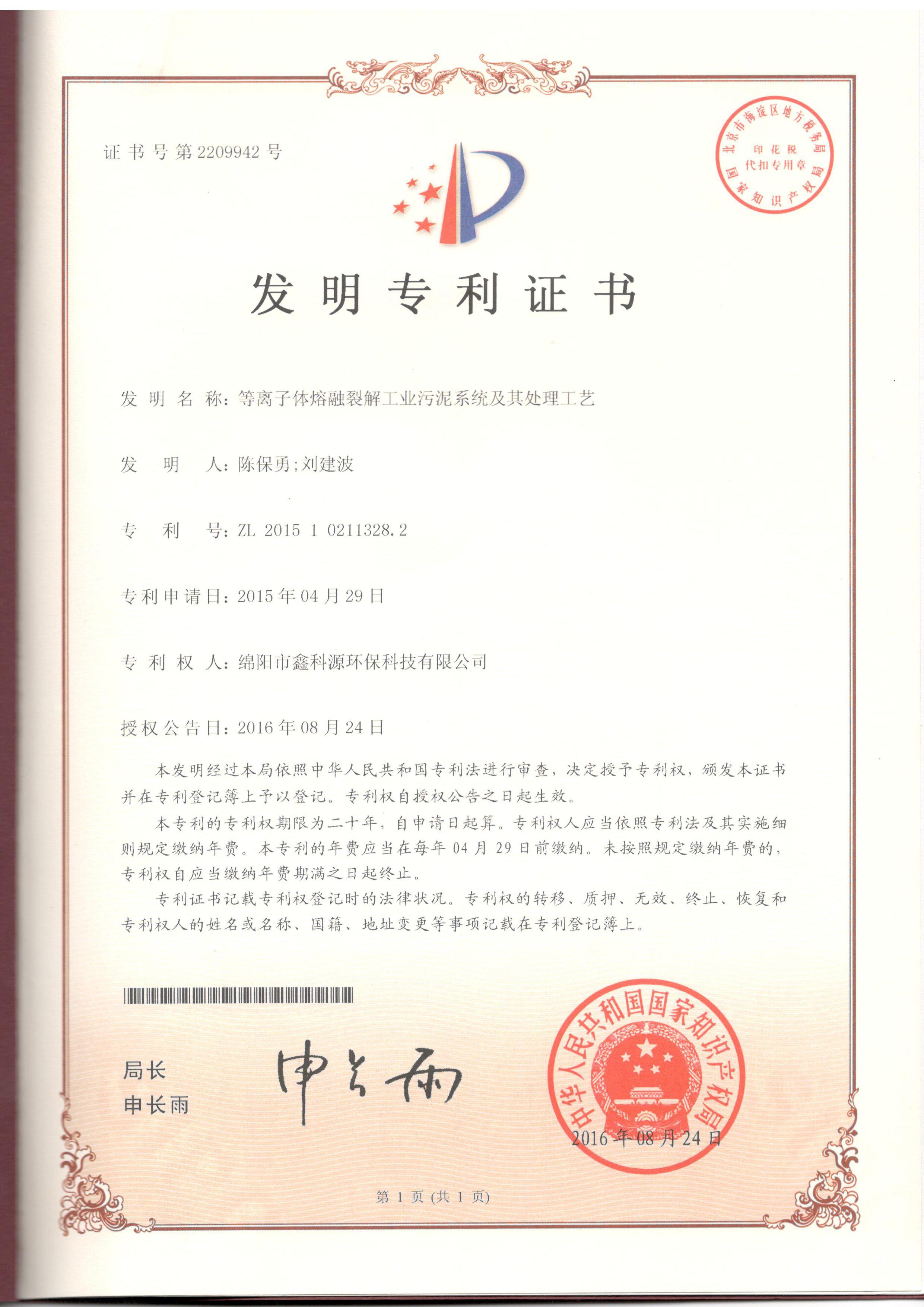 &#21315;&#20159;&#24179;&#21488;&#95;&#21315;&#20159;&#65288;&#20013;&#22269;&#65289;&#19968;&#31449;&#24335;&#26381;&#21153;&#24179;&#21488;