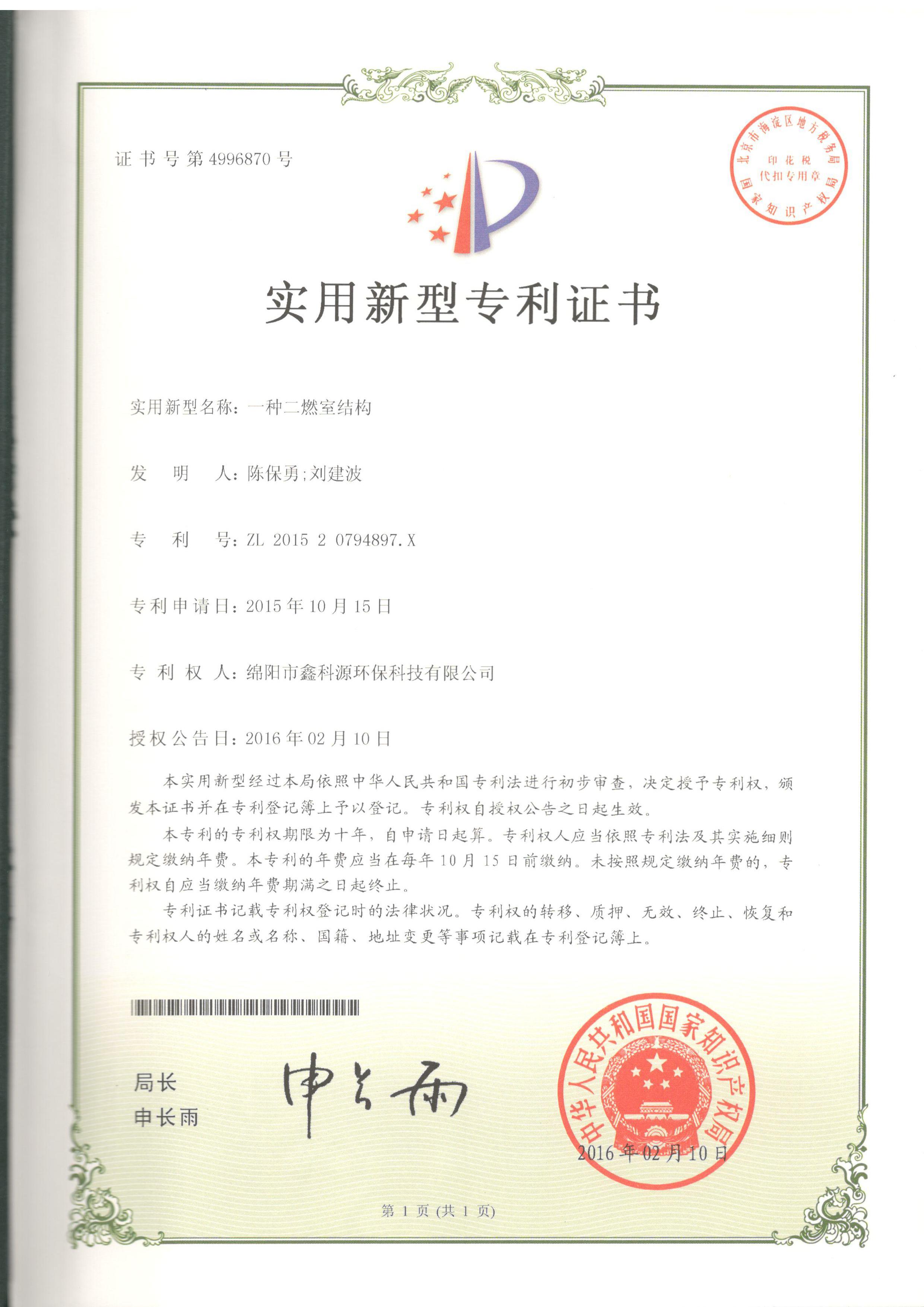 &#21315;&#20159;&#24179;&#21488;&#95;&#21315;&#20159;&#65288;&#20013;&#22269;&#65289;&#19968;&#31449;&#24335;&#26381;&#21153;&#24179;&#21488;