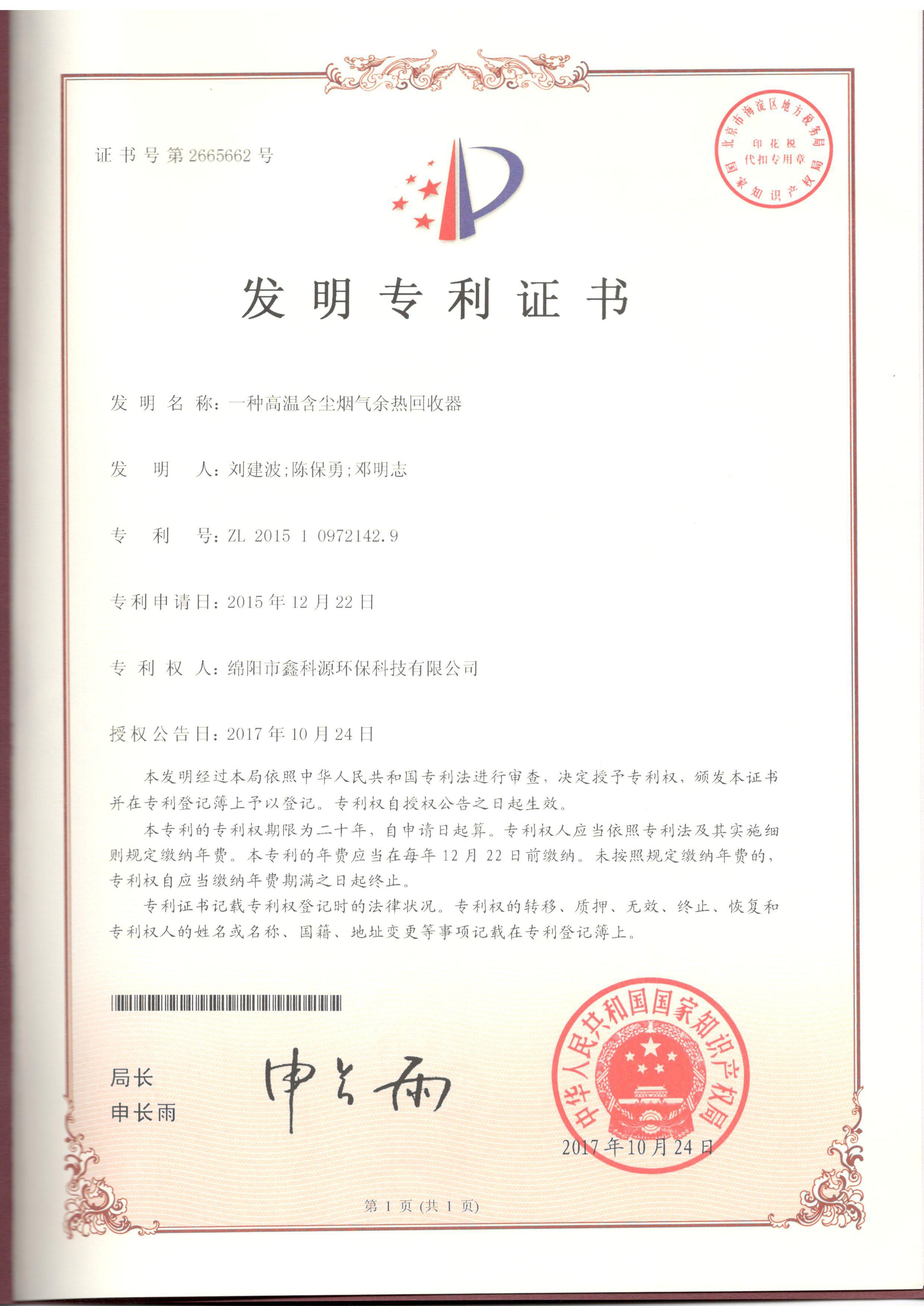&#21315;&#20159;&#24179;&#21488;&#95;&#21315;&#20159;&#65288;&#20013;&#22269;&#65289;&#19968;&#31449;&#24335;&#26381;&#21153;&#24179;&#21488;