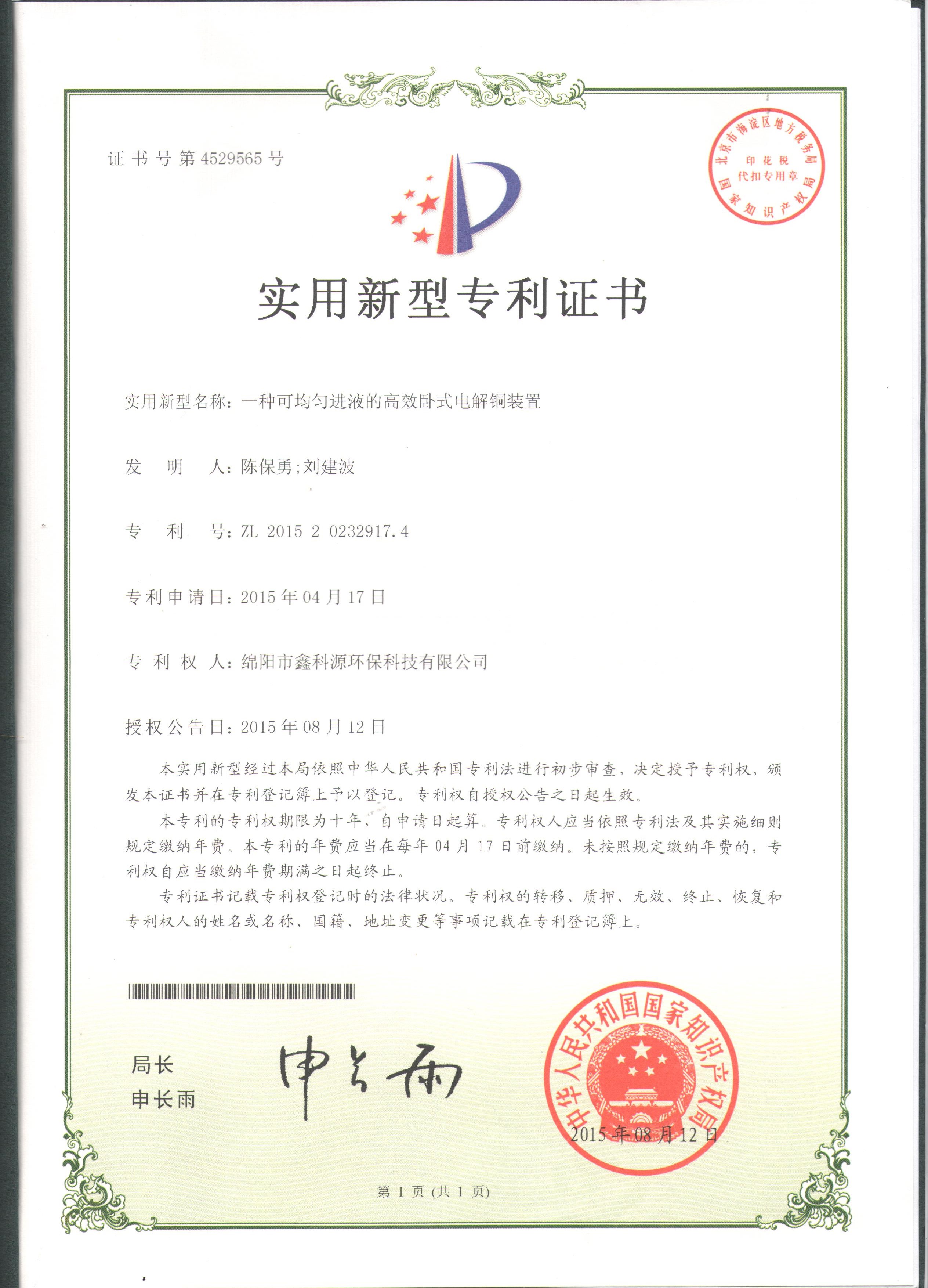 &#21315;&#20159;&#24179;&#21488;&#95;&#21315;&#20159;&#65288;&#20013;&#22269;&#65289;&#19968;&#31449;&#24335;&#26381;&#21153;&#24179;&#21488;
