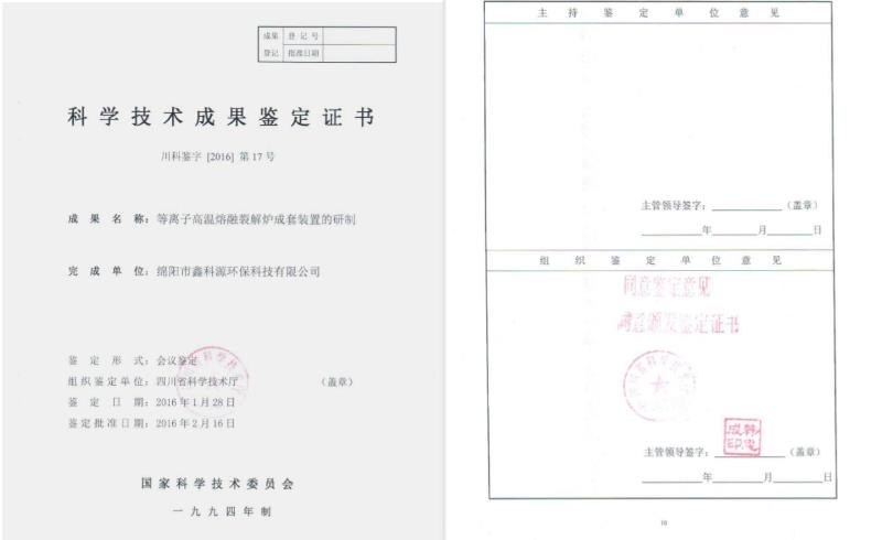 &#21315;&#20159;&#24179;&#21488;&#95;&#21315;&#20159;&#65288;&#20013;&#22269;&#65289;&#19968;&#31449;&#24335;&#26381;&#21153;&#24179;&#21488;